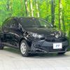 toyota yaris 2023 -TOYOTA--Yaris 5BA-MXPA10--MXPA10-2066840---TOYOTA--Yaris 5BA-MXPA10--MXPA10-2066840- image 16