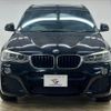 bmw x3 2015 quick_quick_LDA-WY20_WBAWY32000L699532 image 17