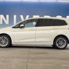 bmw 2-series 2019 -BMW--BMW 2 Series LDA-2E20--WBA7P12090EP90220---BMW--BMW 2 Series LDA-2E20--WBA7P12090EP90220- image 19