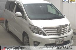 toyota alphard 2014 -TOYOTA--Alphard ANH20W-8330336---TOYOTA--Alphard ANH20W-8330336-