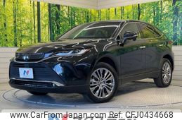 toyota harrier 2021 -TOYOTA--Harrier 6AA-AXUH80--AXUH80-0038236---TOYOTA--Harrier 6AA-AXUH80--AXUH80-0038236-