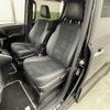 toyota voxy 2020 -TOYOTA--Voxy 3BA-ZRR80W--ZRR80-0660142---TOYOTA--Voxy 3BA-ZRR80W--ZRR80-0660142- image 24