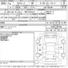 toyota alphard 2022 -TOYOTA 【岐阜 303な5473】--Alphard AGH30W-0418891---TOYOTA 【岐阜 303な5473】--Alphard AGH30W-0418891- image 3