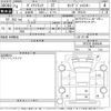 toyota dyna-truck 2022 -TOYOTA--Dyna TRY230-0500546---TOYOTA--Dyna TRY230-0500546- image 3