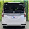 nissan serena 2019 -NISSAN--Serena DAA-GFC27--GFC27-183760---NISSAN--Serena DAA-GFC27--GFC27-183760- image 17