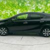 toyota aqua 2021 quick_quick_6AA-NHP10_NHP10-2710250 image 2