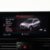 audi sq5 2019 CFJ1806965 image 14