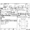 toyota raize 2019 -TOYOTA--Raize A210A--A210A-0002637---TOYOTA--Raize A210A--A210A-0002637- image 4