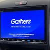 honda freed 2020 -HONDA--Freed 6AA-GB7--GB7-3122739---HONDA--Freed 6AA-GB7--GB7-3122739- image 4
