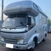 toyota dyna-truck 2003 GOO_NET_EXCHANGE_9510012A30250302W008 image 2