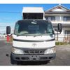 toyota dyna-truck 2005 -TOYOTA--Dyna PB-XZU368D--XZU368-0001725---TOYOTA--Dyna PB-XZU368D--XZU368-0001725- image 17