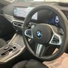 bmw 4-series 2024 -BMW--BMW 4 Series 3DA-32AX20--WBA32AX040FT16***---BMW--BMW 4 Series 3DA-32AX20--WBA32AX040FT16***- image 13