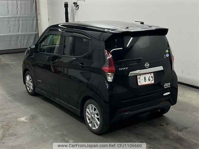 nissan dayz 2020 -NISSAN--DAYZ B44W-0039238---NISSAN--DAYZ B44W-0039238- image 2