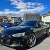 audi a5 2019 -AUDI--Audi A5 F5CVKL--KA071011---AUDI--Audi A5 F5CVKL--KA071011- image 12