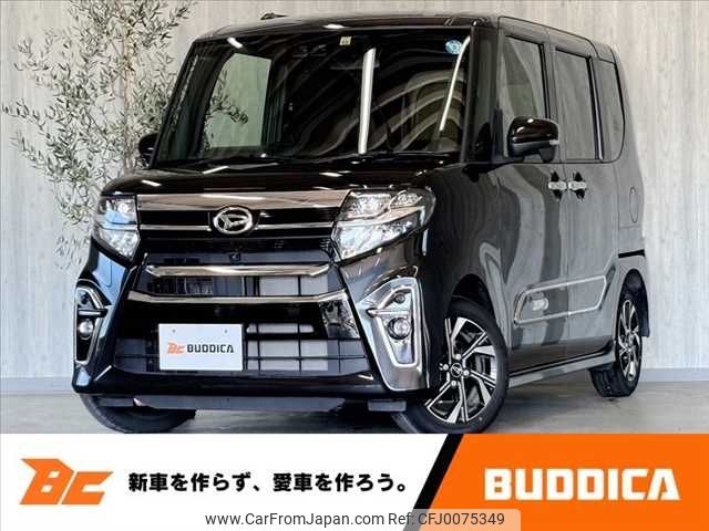 daihatsu tanto 2022 -DAIHATSU--Tanto 6BA-LA650S--LA650S-0228827---DAIHATSU--Tanto 6BA-LA650S--LA650S-0228827- image 1