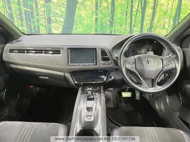 honda vezel 2021 CFJ1781236 image 2