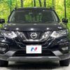 nissan x-trail 2019 -NISSAN--X-Trail DBA-NT32--NT32-308644---NISSAN--X-Trail DBA-NT32--NT32-308644- image 15