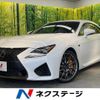 lexus rc-f 2018 CFJ1832835 image 1