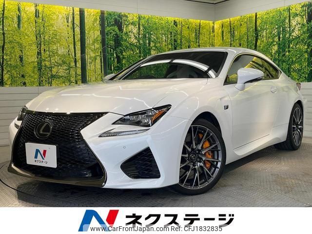 lexus rc-f 2018 CFJ1832835 image 1