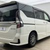 nissan serena 2019 -NISSAN--Serena DAA-HFC27--HFC27-052431---NISSAN--Serena DAA-HFC27--HFC27-052431- image 16