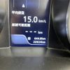 suzuki swift 2023 CFJ1685761 image 7