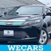 toyota harrier 2018 quick_quick_DBA-ZSU60W_ZSU60-0142776 image 1