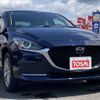 mazda demio 2019 -MAZDA--MAZDA2 6BA-DJLAS--DJLAS-200224---MAZDA--MAZDA2 6BA-DJLAS--DJLAS-200224- image 12