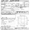 mazda roadster 2009 -MAZDA 【徳島 359ﾌ77】--Roadster NCEC-300459---MAZDA 【徳島 359ﾌ77】--Roadster NCEC-300459- image 3