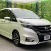 nissan serena 2018 quick_quick_GFC27_GFC27-107199 image 17