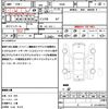 mitsubishi ek-space 2021 quick_quick_B34A_B34A-0010649 image 17