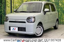 daihatsu mira-tocot 2021 quick_quick_LA550S_LA550S-0044153