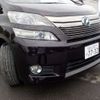 toyota vellfire 2012 -TOYOTA 【野田 300ｱ1234】--Vellfire DAA-ATH20W--ATH20-8024899---TOYOTA 【野田 300ｱ1234】--Vellfire DAA-ATH20W--ATH20-8024899- image 5