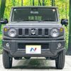 suzuki jimny 2024 CFJ1623504 image 14