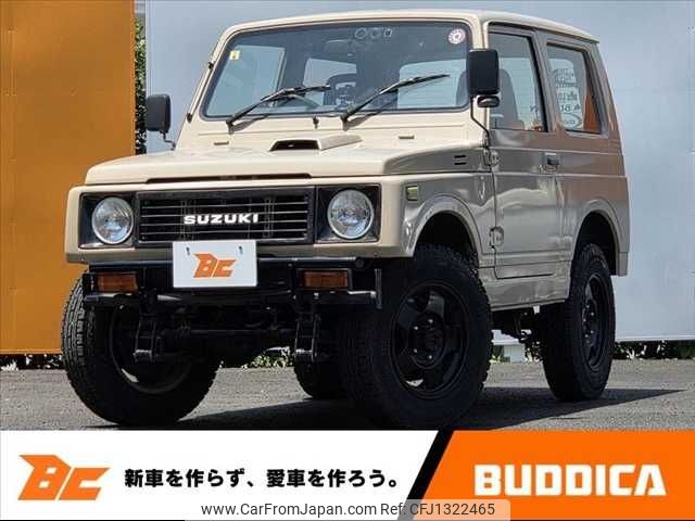 suzuki jimny 1995 -SUZUKI--Jimny V-JA11Vｶｲ--JA11-320737---SUZUKI--Jimny V-JA11Vｶｲ--JA11-320737- image 1