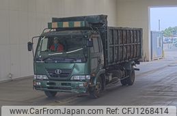 nissan diesel-ud-condor 2009 -NISSAN--Condor MK36C-16422---NISSAN--Condor MK36C-16422-
