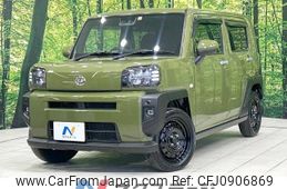 daihatsu taft 2022 -DAIHATSU--Taft 5BA-LA900S--LA900S-0122321---DAIHATSU--Taft 5BA-LA900S--LA900S-0122321-