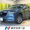 mazda cx-5 2018 CFJ1649153 image 1