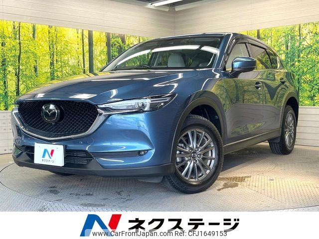 mazda cx-5 2018 CFJ1649153 image 1
