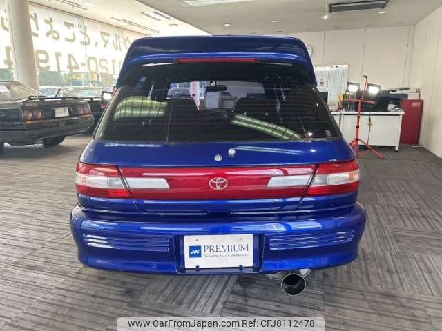 toyota starlet 1992 -TOYOTA 【大阪 536ﾒ 135】--Starlet E-EP82--EP82-0302267---TOYOTA 【大阪 536ﾒ 135】--Starlet E-EP82--EP82-0302267- image 2