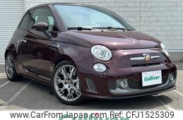 fiat fiat-others 2013 CFJ1525309