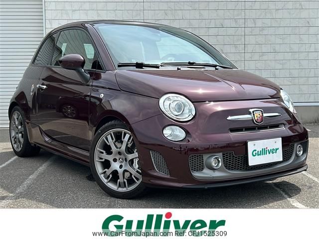 fiat fiat-others 2013 CFJ1525309 image 1