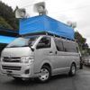 toyota hiace-van 2013 CFJ1803907 image 1