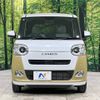 daihatsu move-canbus 2023 -DAIHATSU--Move Canbus 5BA-LA860S--LA860S-0009868---DAIHATSU--Move Canbus 5BA-LA860S--LA860S-0009868- image 15