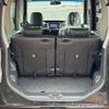 daihatsu tanto 2016 quick_quick_LA600S_LA600S-0421113 image 18