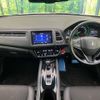 honda vezel 2020 -HONDA--VEZEL DAA-RU3--RU3-1368997---HONDA--VEZEL DAA-RU3--RU3-1368997- image 2