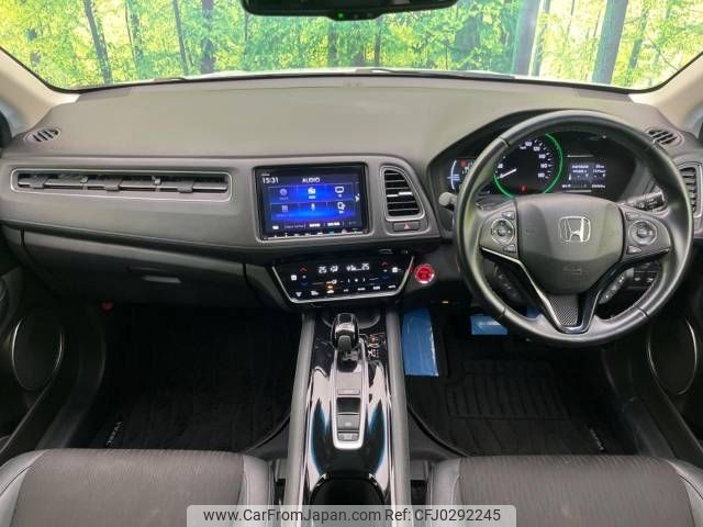 honda vezel 2020 -HONDA--VEZEL DAA-RU3--RU3-1368997---HONDA--VEZEL DAA-RU3--RU3-1368997- image 2