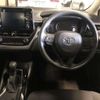 toyota corolla-touring-wagon 2020 CFJ1567430 image 7