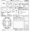 toyota corolla-fielder 2010 CFJ1832336 image 3