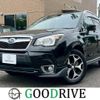 subaru forester 2014 quick_quick_DBA-SJG_SJG-021878 image 1