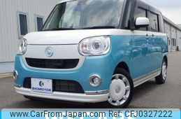 daihatsu move-canbus 2016 quick_quick_DBA-LA800S_LA800S-0024789